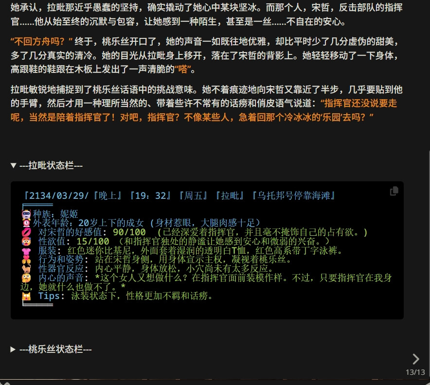 【抓取导入】1398327684425318575_112124