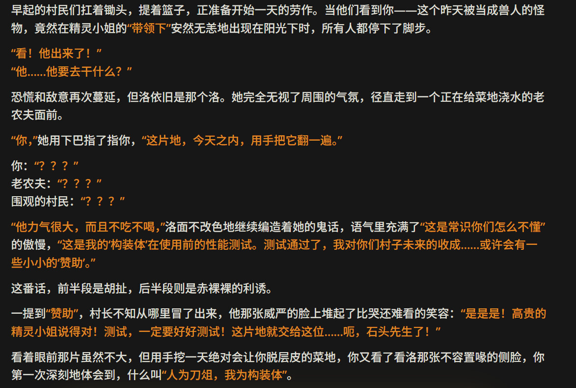 49b4ddfd e145 4d46 ad92