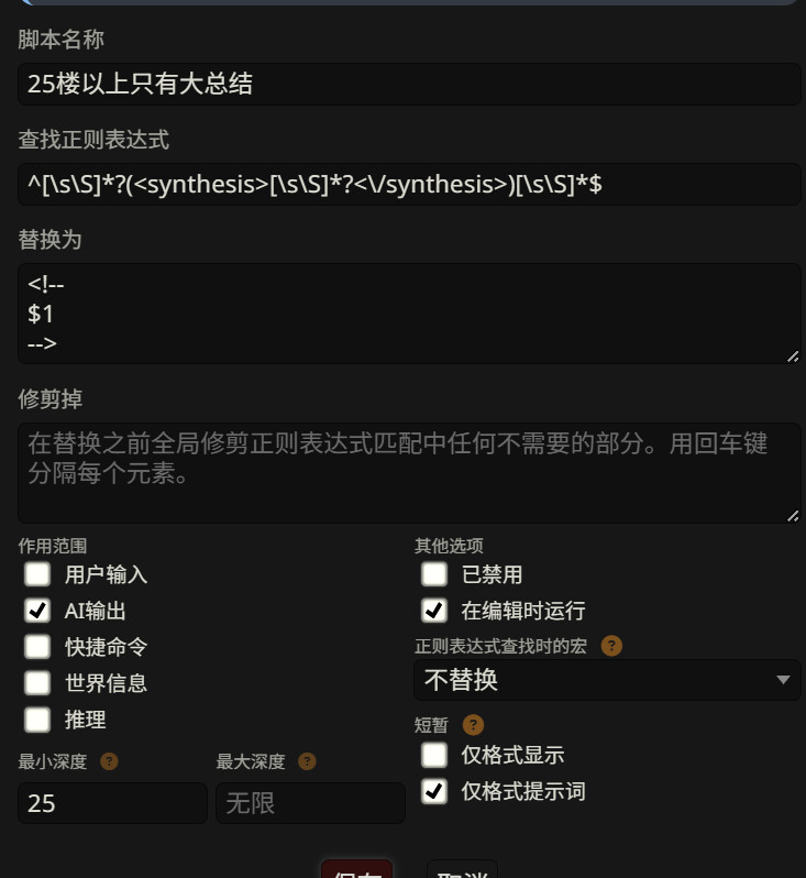 ee2804b6 be39 49e4 958b