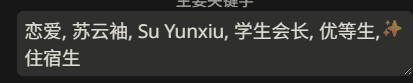 QQ