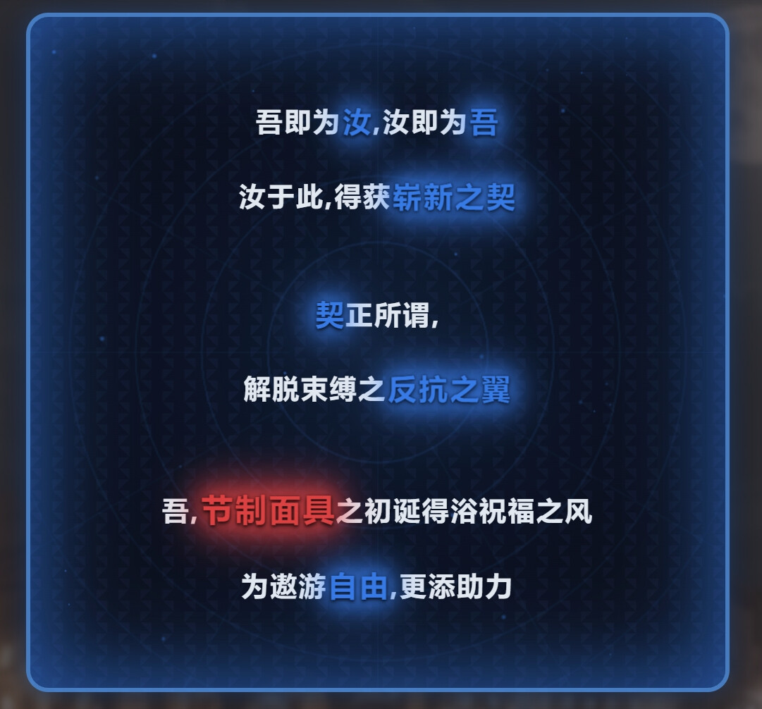【抓取导入】1441169910544859289_20251120143438
