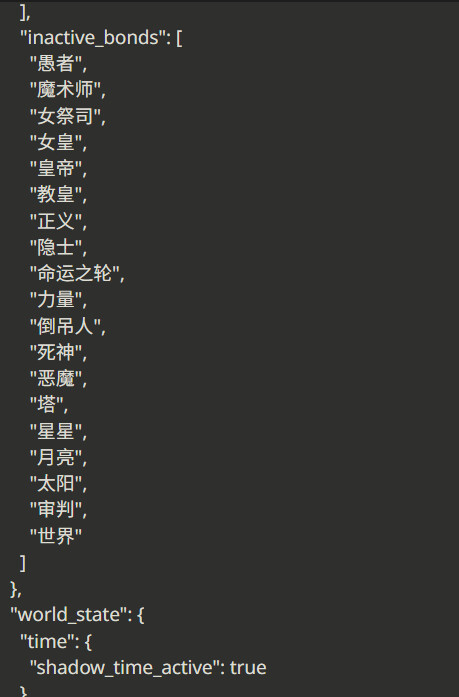 QQ