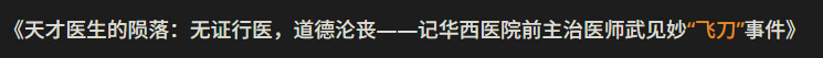 QQ