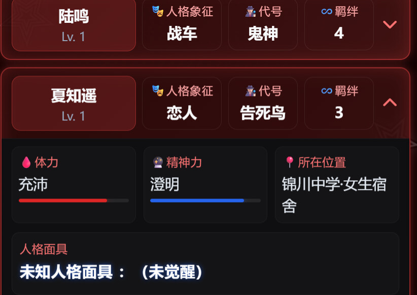 QQ