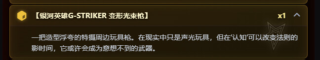 QQ