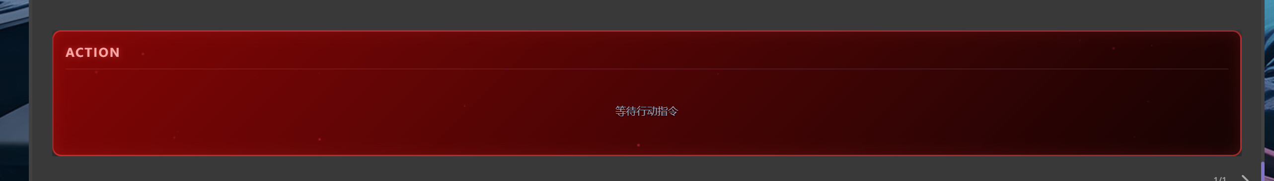 QQ
