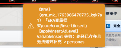7f6839a3 f138 4828 88cb