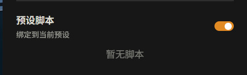 QQ