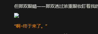 DAI8877VOANUL359S9A