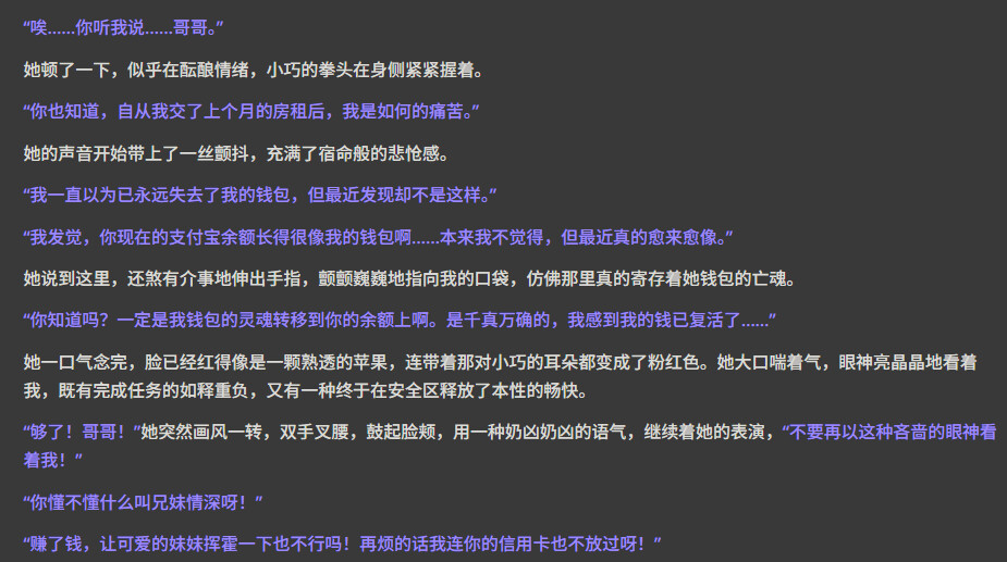 fdc60570 b26d 459f 8960