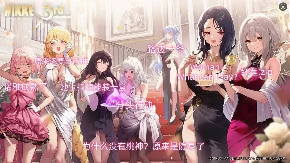 【抓取导入】1443262325455982766_1764170940075