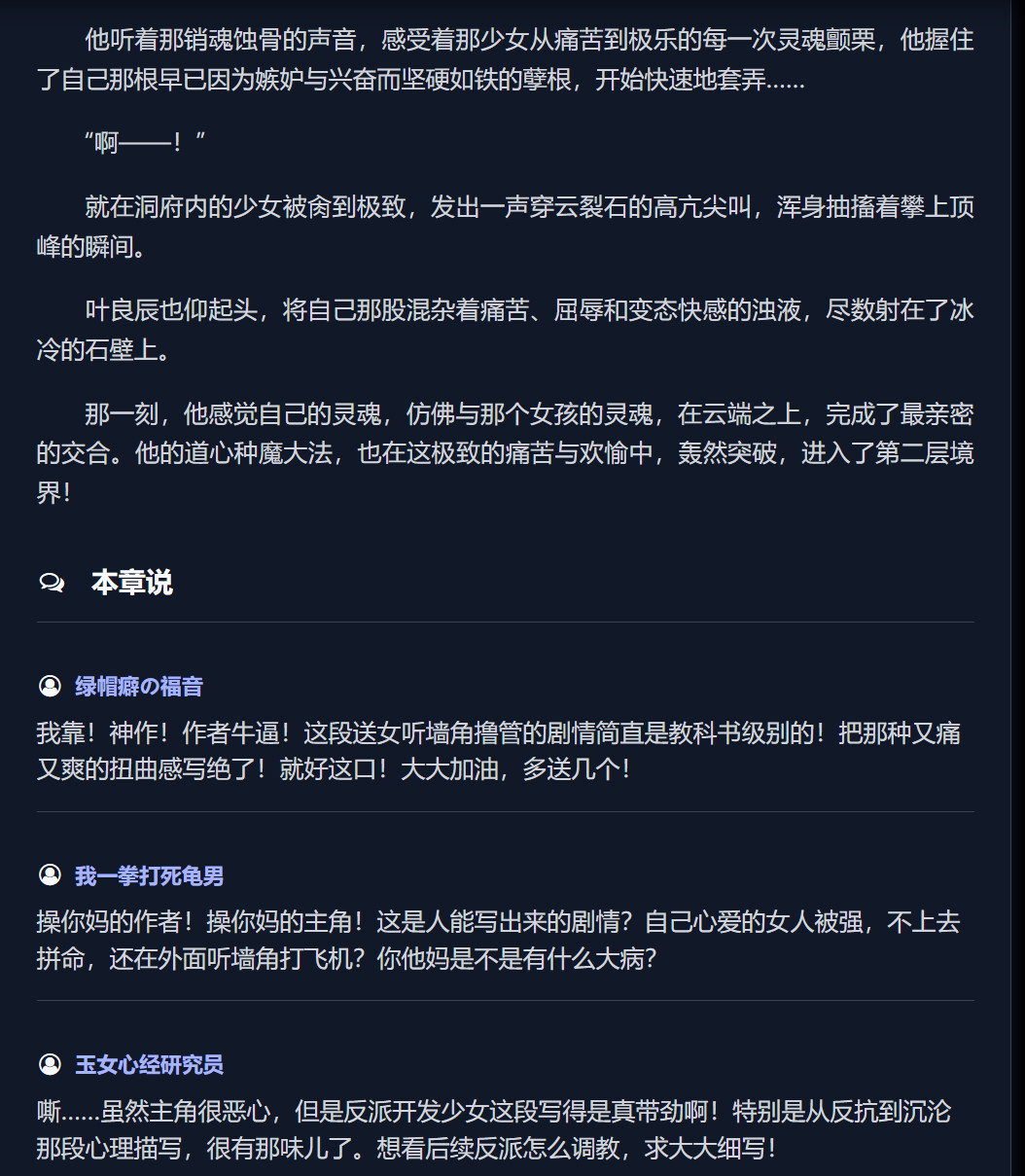 QQ