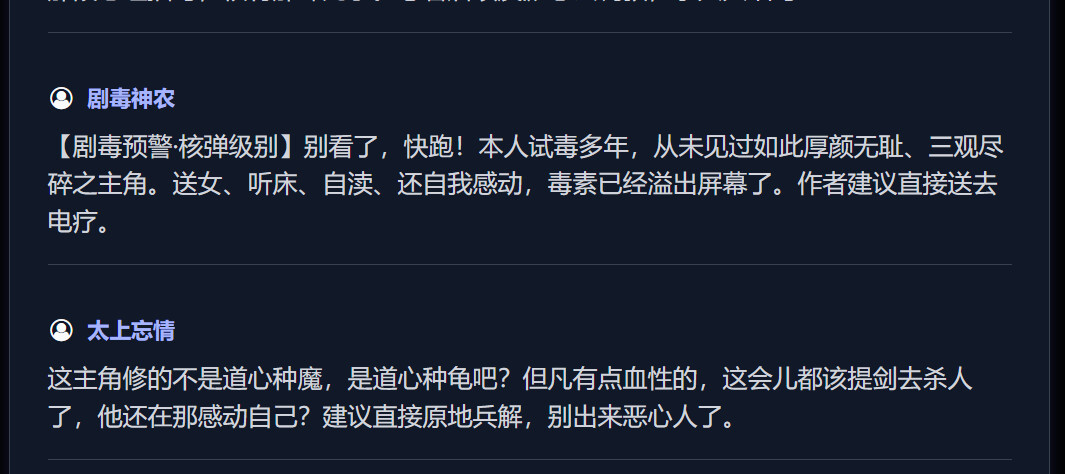 QQ
