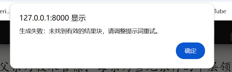 QQ