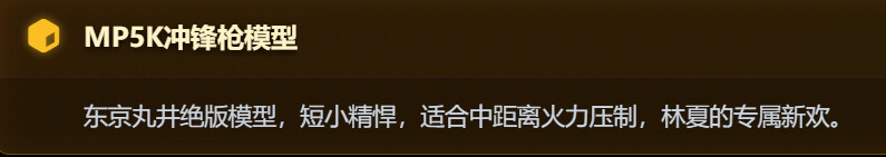 【抓取导入】1444591575614099529_344A209DF1C63703A6E7BB2A0F52A271