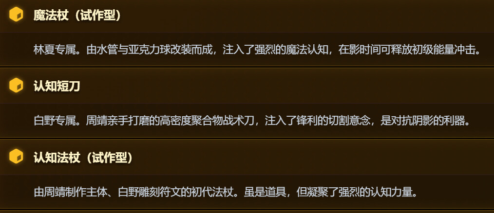 【抓取导入】1444591575614099529_A0E25675A0D72C899162B6155DFDF34D
