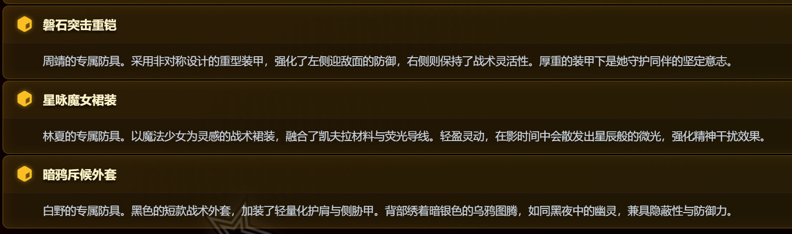 QQ