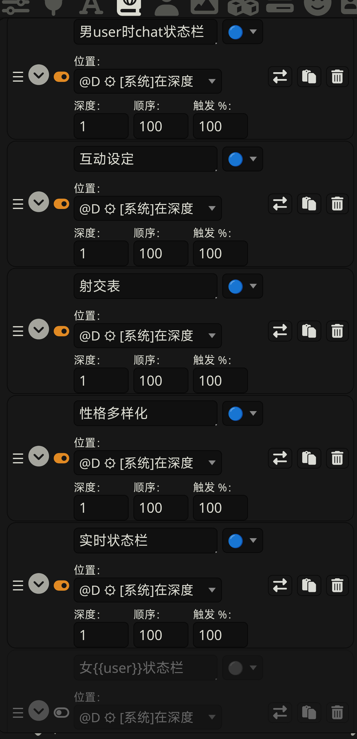 Screenshot 2025 11 30 18 45 30 300 com.and