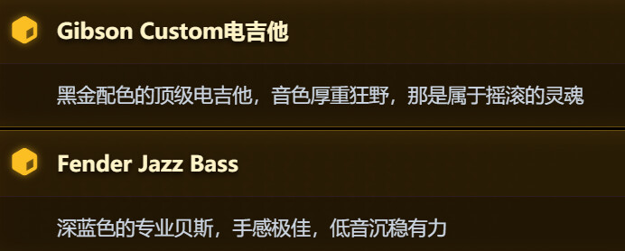 QQ