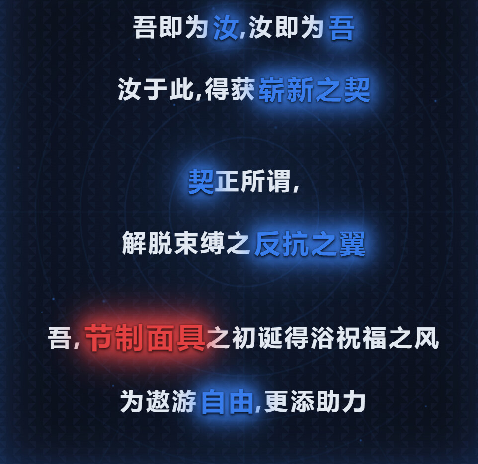 QQ20251206 201312