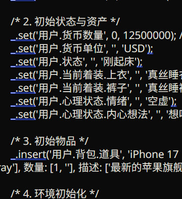 【抓取导入】1446955131156431002_6688c5bee17606cfd3837e1059e12103