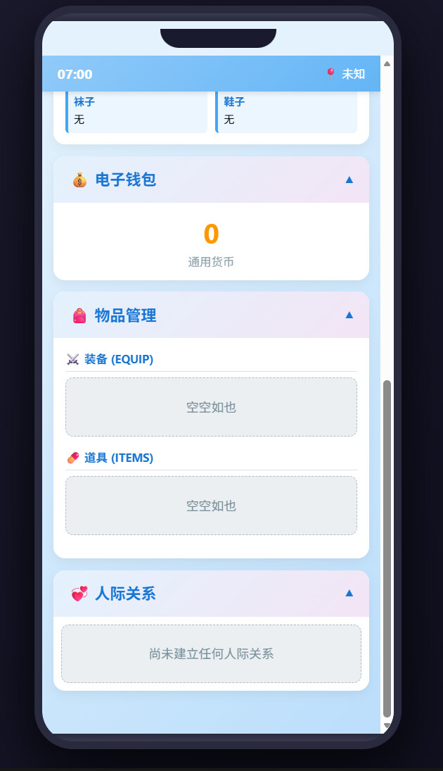 【抓取导入】1446955131156431002_f7ffb63993ed037d8b58f000d1c072f3