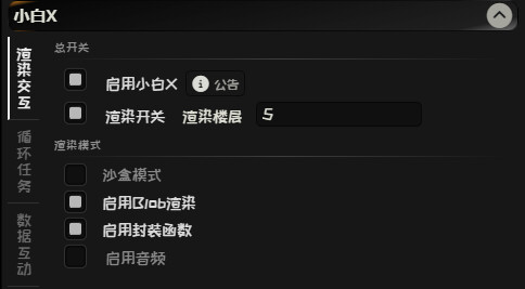 ScreenShot 2025 12 07 114952 805