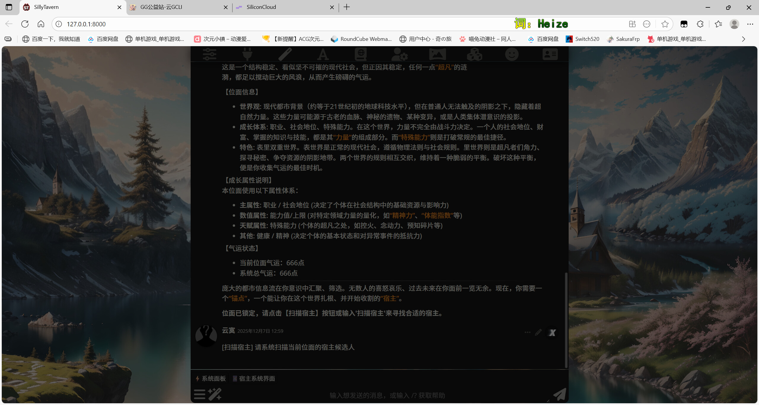 bd810590 4d9b 43d3 8490