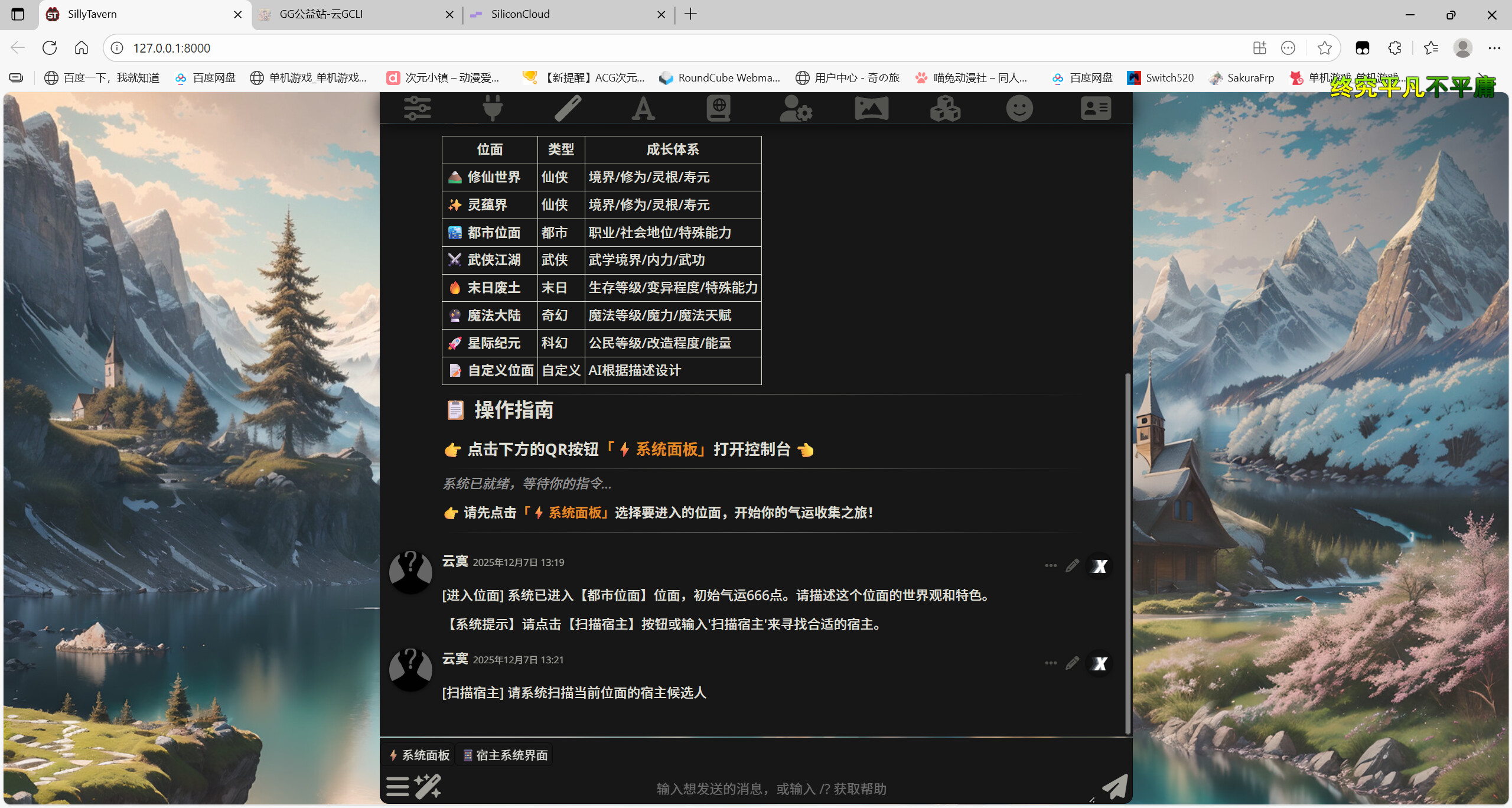 125f906e 563b 4dd9 85c5