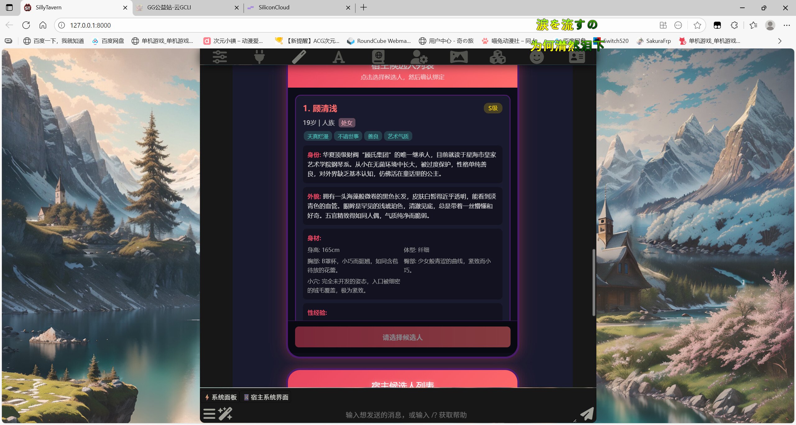 298f33ae 6619 41de 9f26