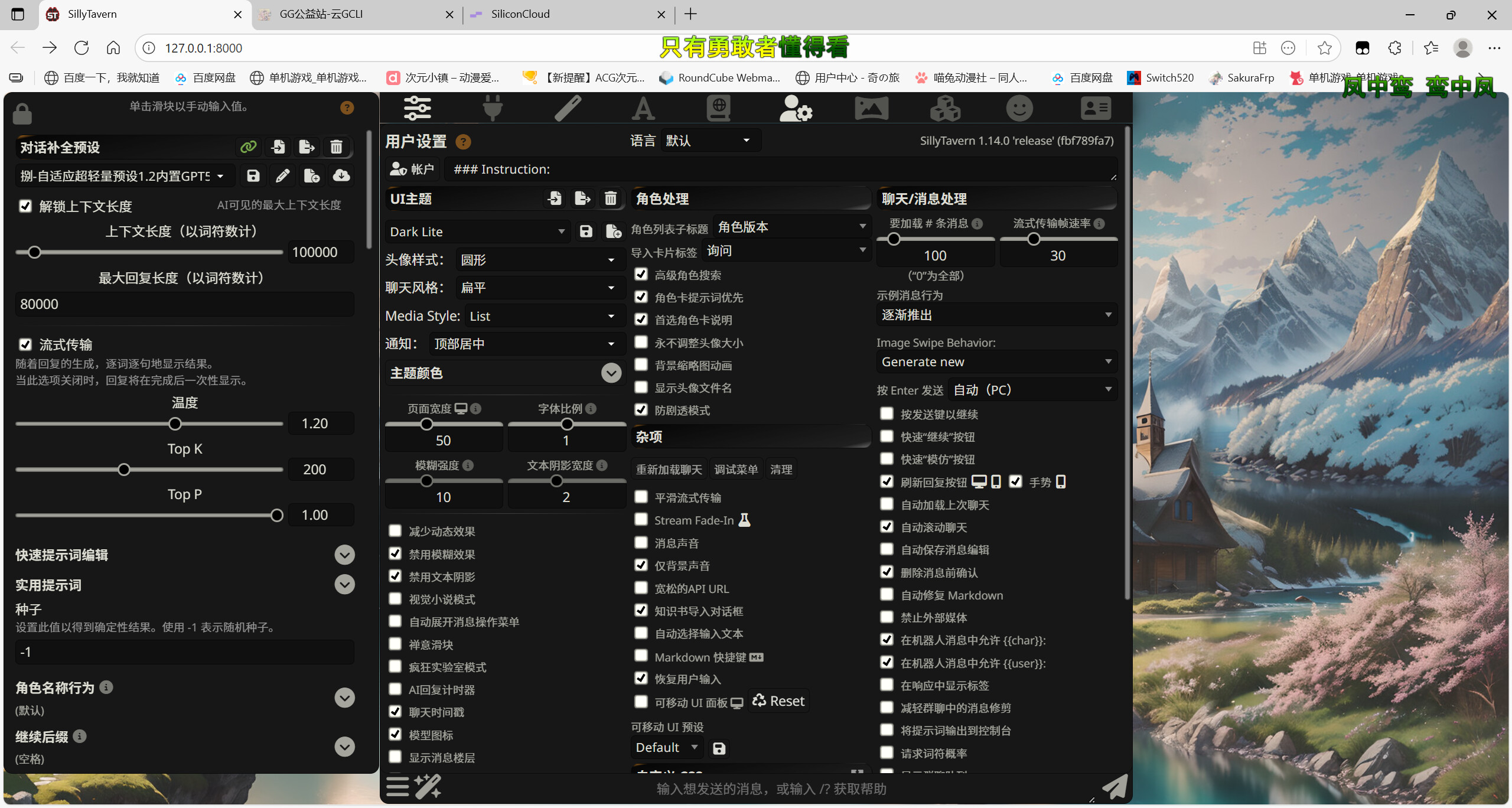 a30b2421 80c3 4d7f 9f55