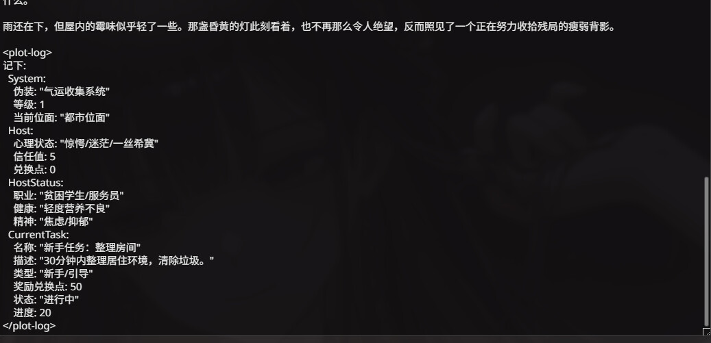 T8 6CA22X5R TP52I67