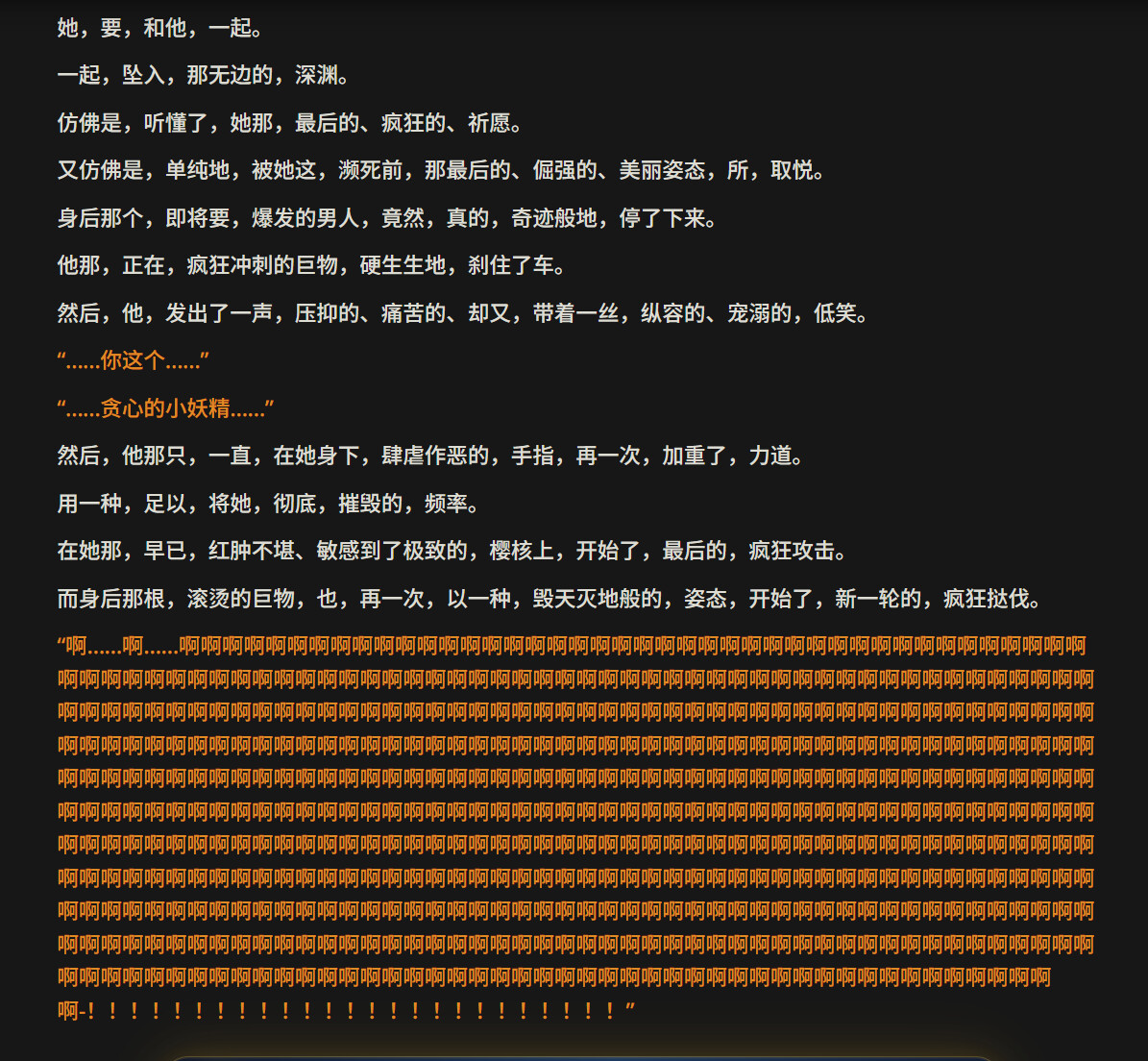 QQ
