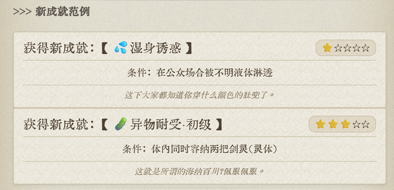 6c5175b0 2257 485f 8826