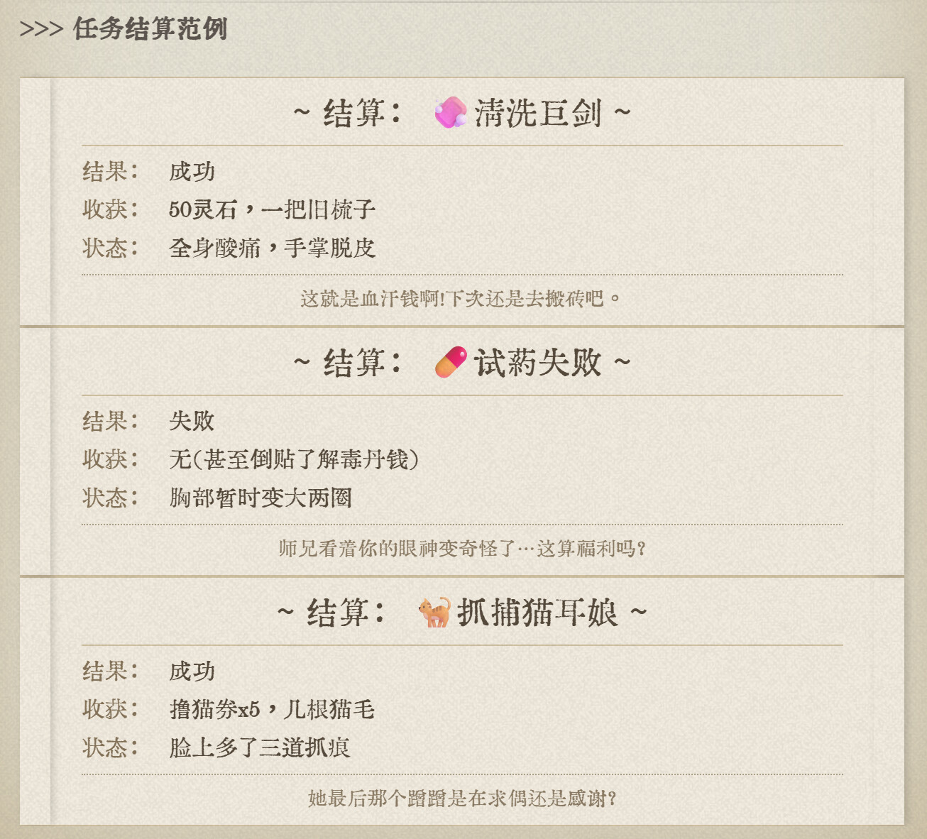 f8ac10e5 cfa1 434f ae33
