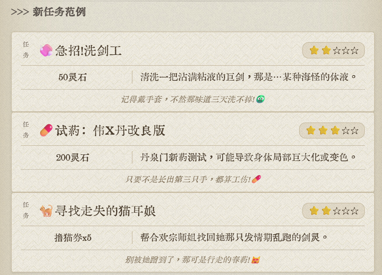 fa6d2f40 e3f4 4264 b81f