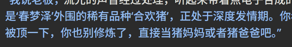 【抓取导入】1449036216530894990_43dae41e618affd65159783d3b447752
