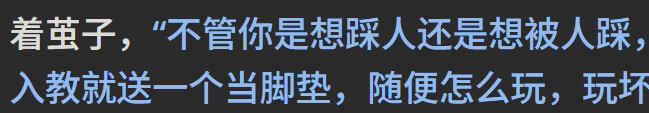【抓取导入】1449036216530894990_4abb96b90635825942cbf8a69c3642e9