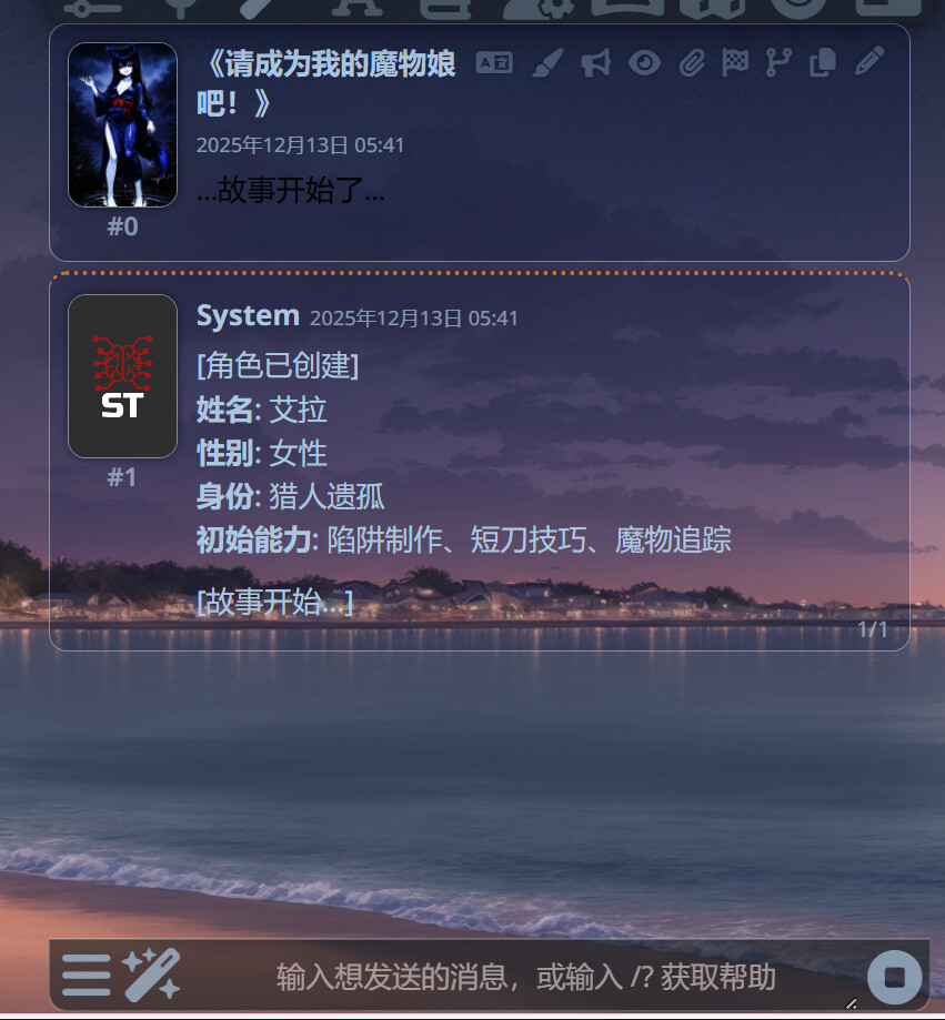 DFV0RW08NWT3W9CJ64E