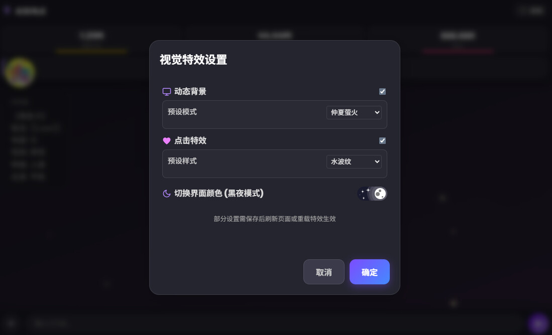 06c9f75e 911a 40d7 a72c