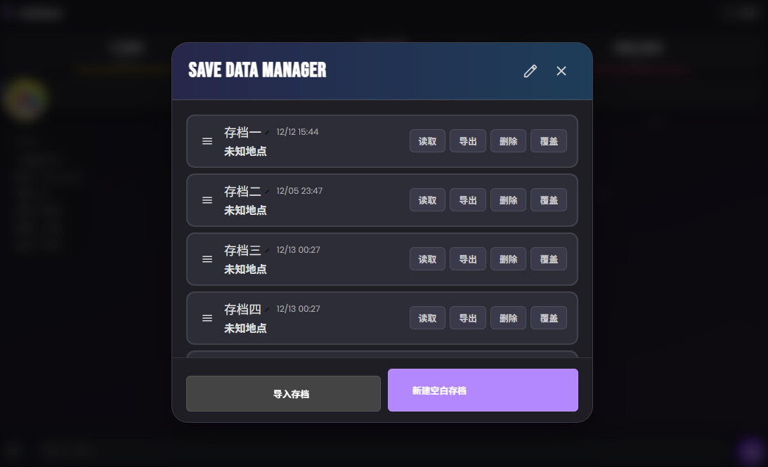66fb7376 3f69 4a08 8690