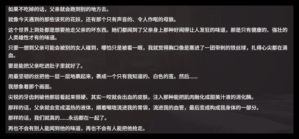 QQ
