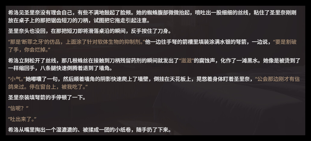 QQ
