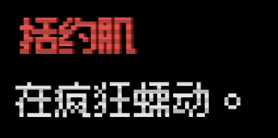 Screenshot 2025 1216 185858