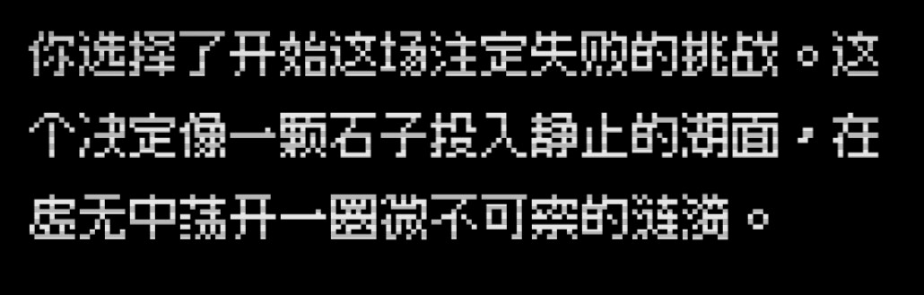 Screenshot 2025 1217 102812
