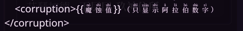 Screenshot 2025 1218 021606