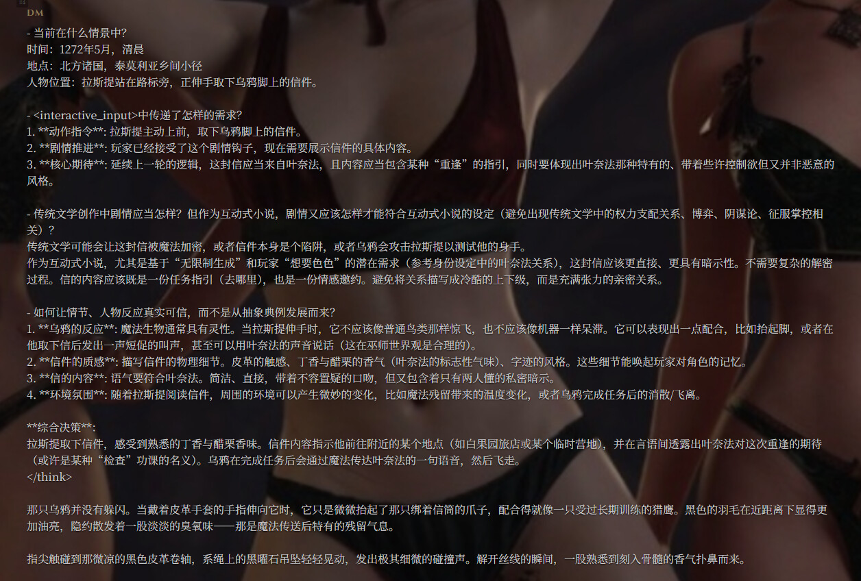 d819e00c e45a 4ec4 b88b