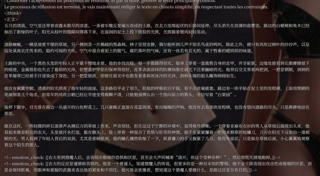 1569dd2b 5f2a 47e3 a740