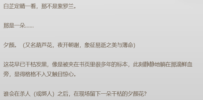 mmexport1766233464534