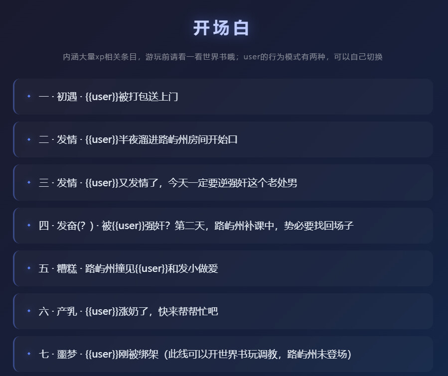 ScreenShot 2025 12 22 161743 120